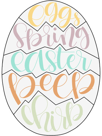 Easter Cracked Egg